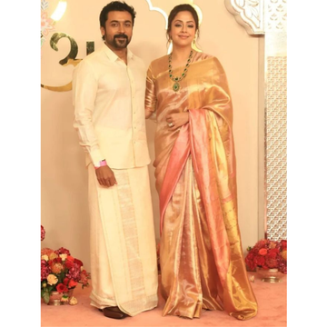 Jyothika Inspired Saree Gold n Pink Tissue Saree